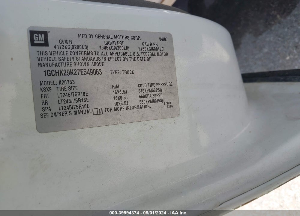 2007 CHEVROLET SILVERADO 2500HD WORK TRUCK VIN: 1GCHK29K27E549063