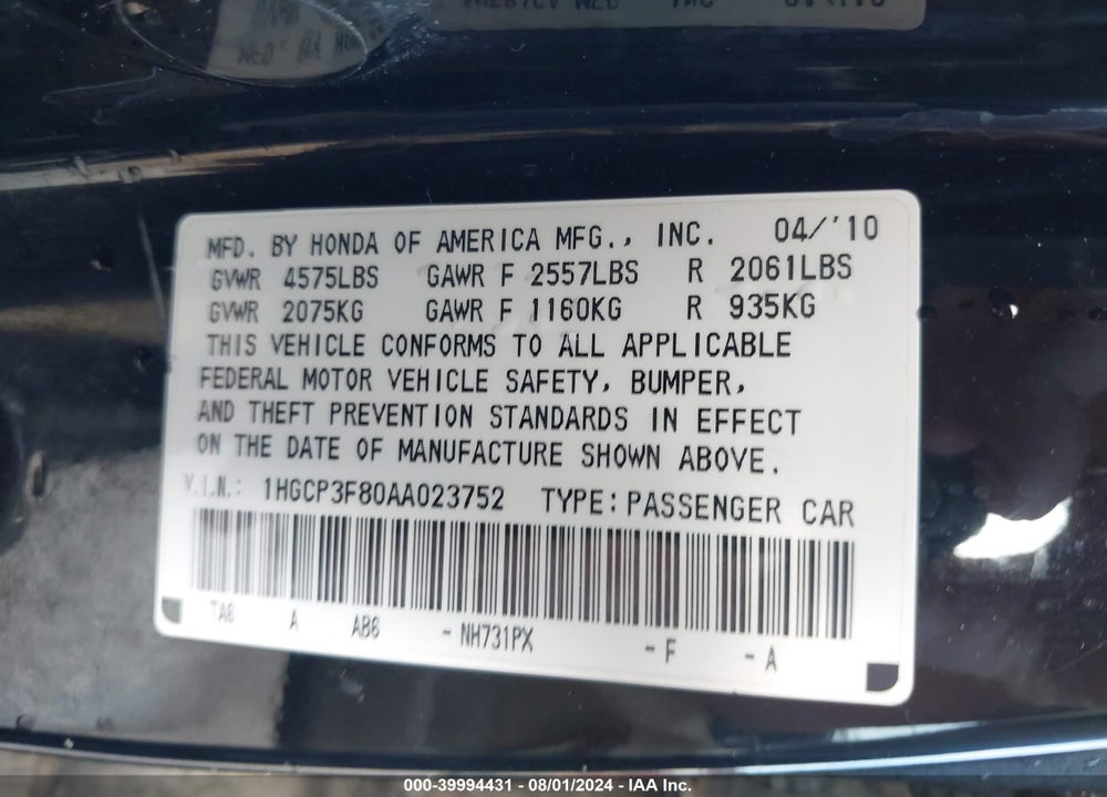 2010 HONDA ACCORD 3.5 EX-L VIN: 1HGCP3F80AA023752