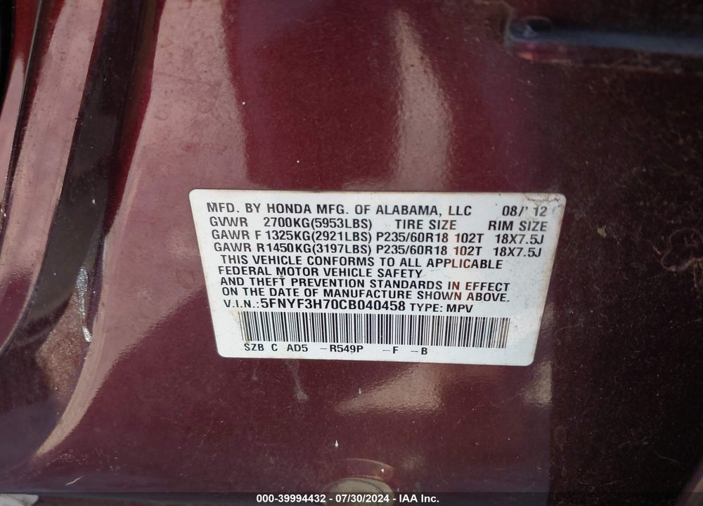 2012 HONDA PILOT EX-L VIN: 5FNYF3H70CB040458