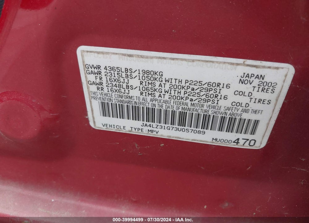 2003 MITSUBISHI OUTLANDER LS VIN: JA4LZ31G73U057089