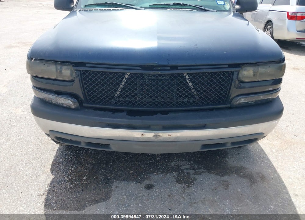 2004 CHEVROLET SUBURBAN 1500 LT VIN: 3GNEC16Z34G155062