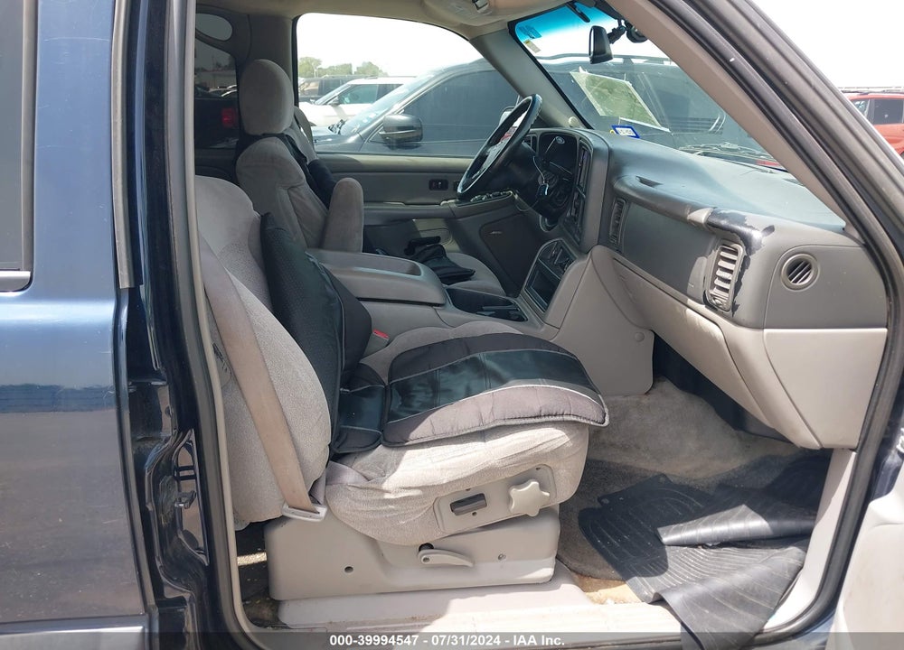2004 CHEVROLET SUBURBAN 1500 LT VIN: 3GNEC16Z34G155062