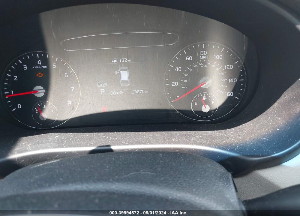2019 KIA SORENTO 2.4L LX VIN: 5XYPG4A3XKG501646