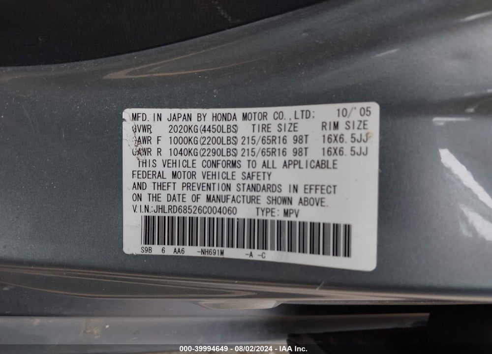 2006 HONDA CR-V LX VIN: JHLRD68526C004060