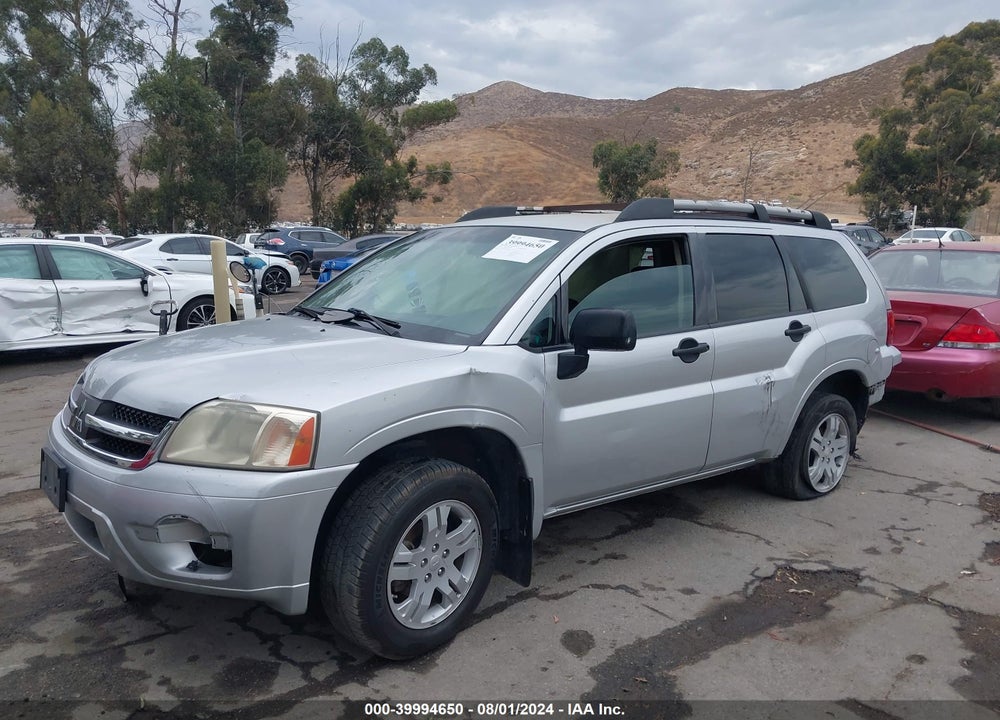 2007 MITSUBISHI ENDEAVOR LS VIN: 4A4MN21S47E076180