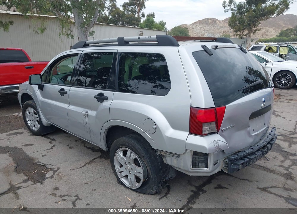 2007 MITSUBISHI ENDEAVOR LS VIN: 4A4MN21S47E076180