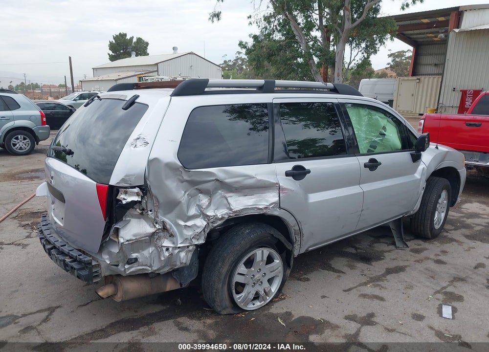 2007 MITSUBISHI ENDEAVOR LS VIN: 4A4MN21S47E076180