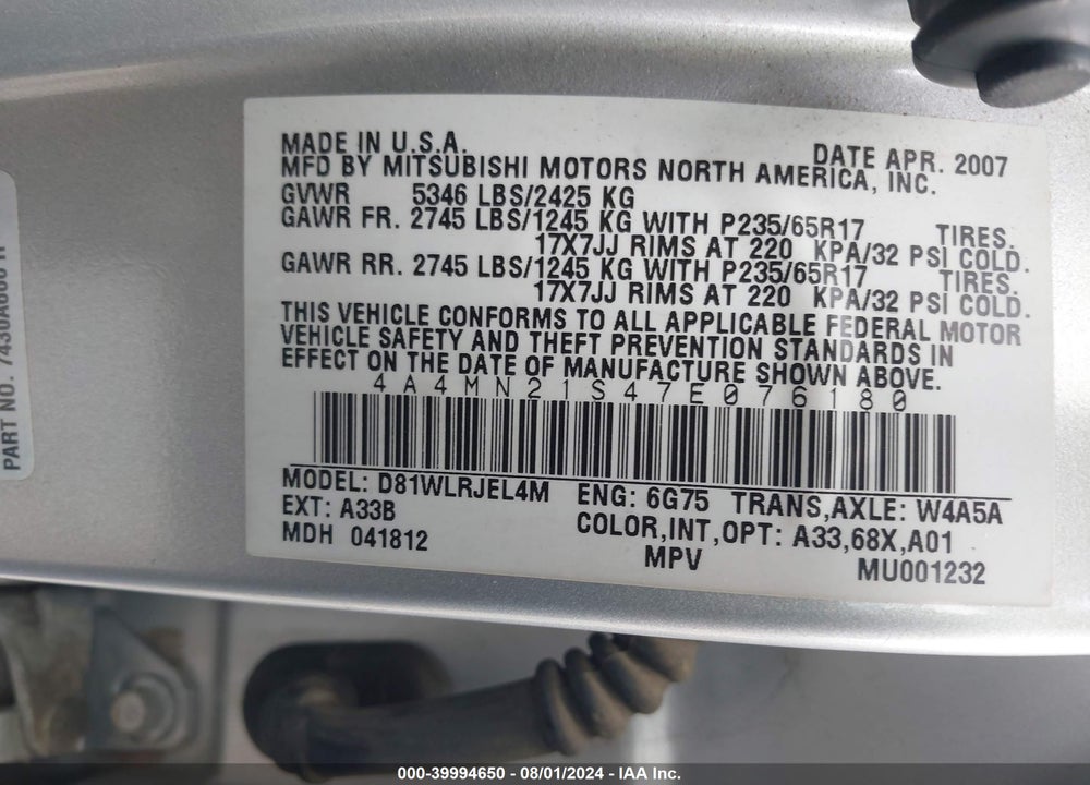 2007 MITSUBISHI ENDEAVOR LS VIN: 4A4MN21S47E076180