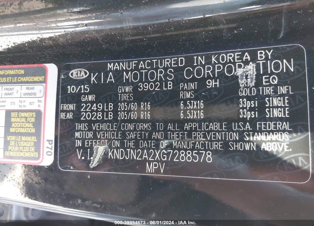 2016 KIA SOUL VIN: KNDJN2A2XG7288578