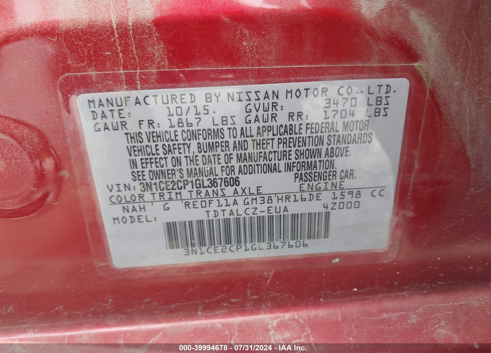 2016 NISSAN VERSA NOTE S PLUS VIN: 3N1CE2CP1GL367606
