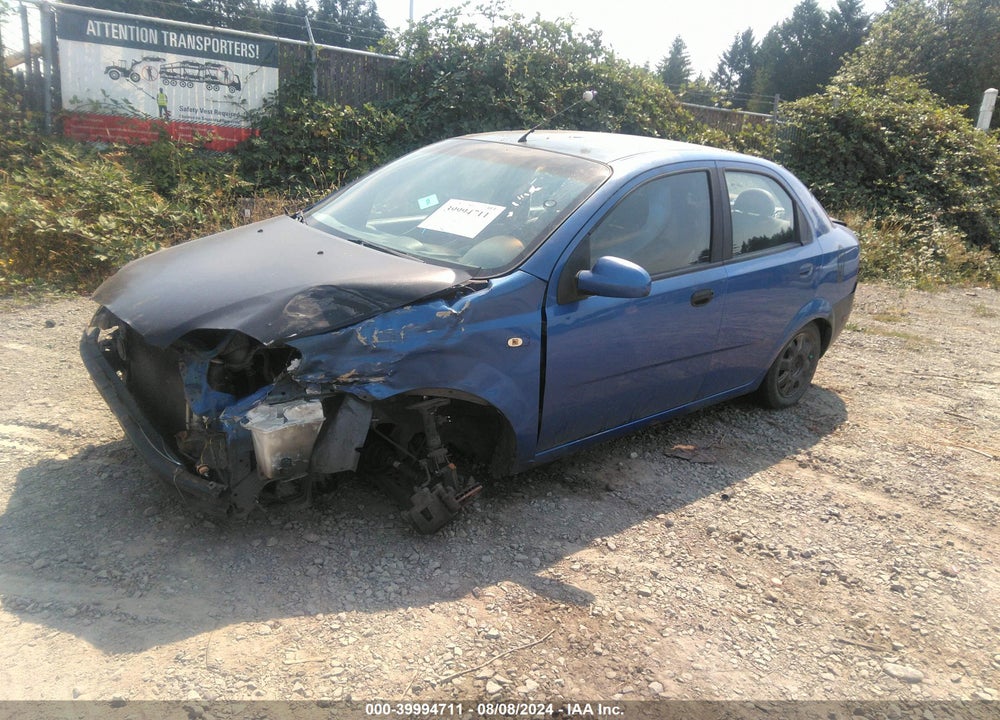 2005 CHEVROLET AVEO LS VIN: KL1TD52615B376791