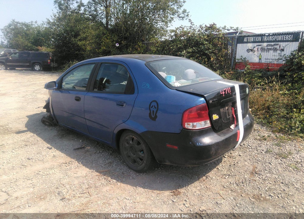 2005 CHEVROLET AVEO LS VIN: KL1TD52615B376791