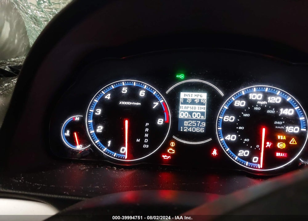 2007 ACURA TSX VIN: JH4CL96987C018610