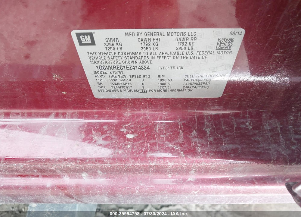 2014 CHEVROLET SILVERADO 1500 1LT VIN: 1GCVKREC1EZ414334