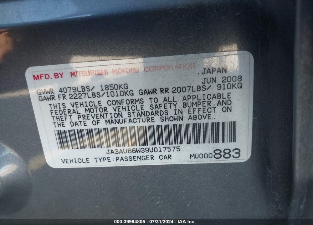 2009 MITSUBISHI LANCER GTS VIN: JA3AU86W39U017575