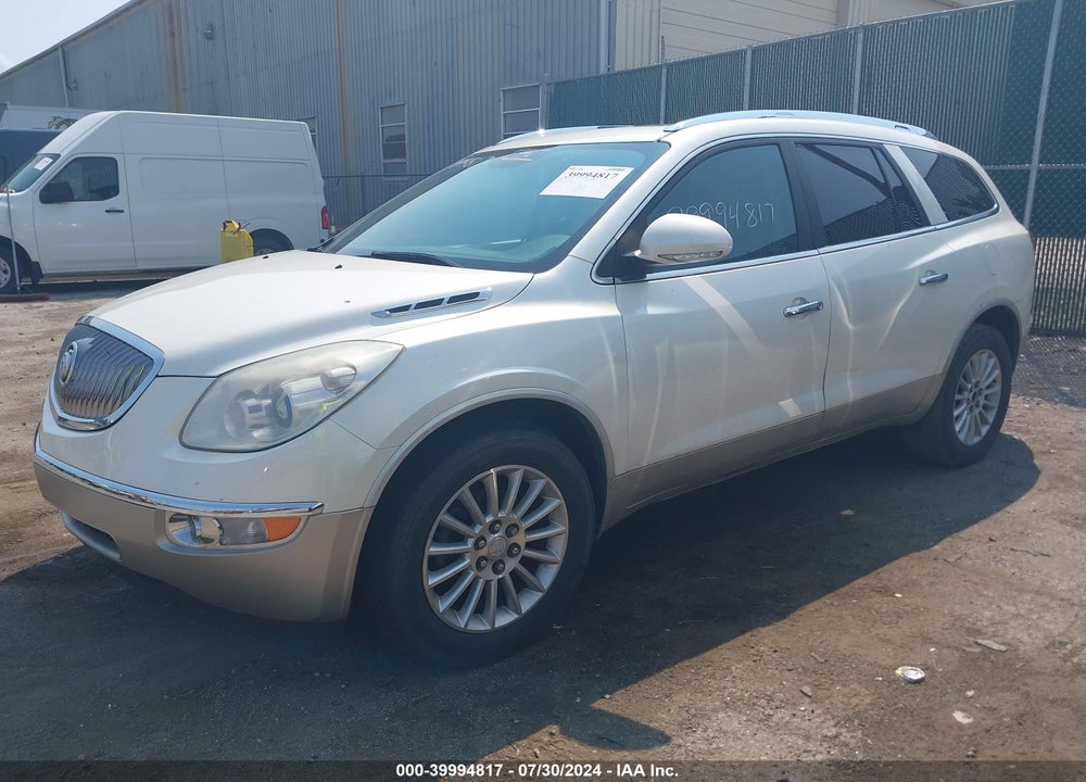 2012 BUICK ENCLAVE LEATHER VIN: 5GAKRCED1CJ378422