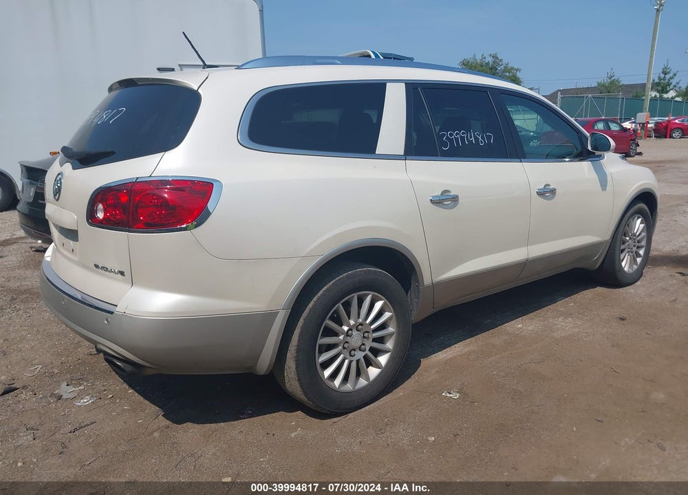 2012 BUICK ENCLAVE LEATHER VIN: 5GAKRCED1CJ378422