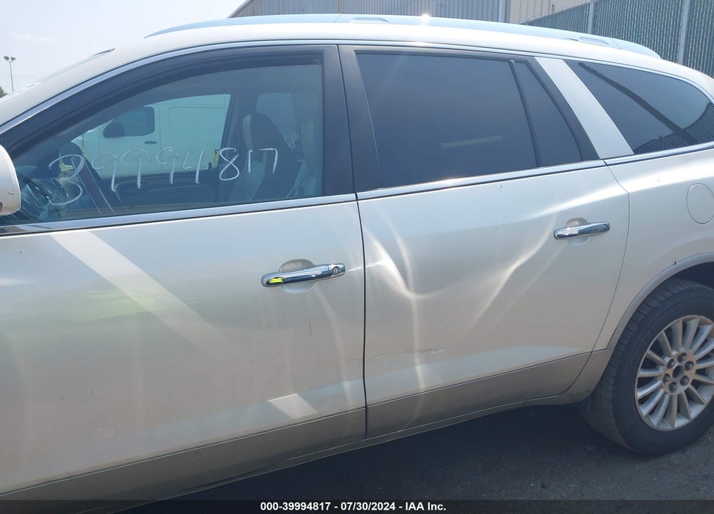2012 BUICK ENCLAVE LEATHER VIN: 5GAKRCED1CJ378422