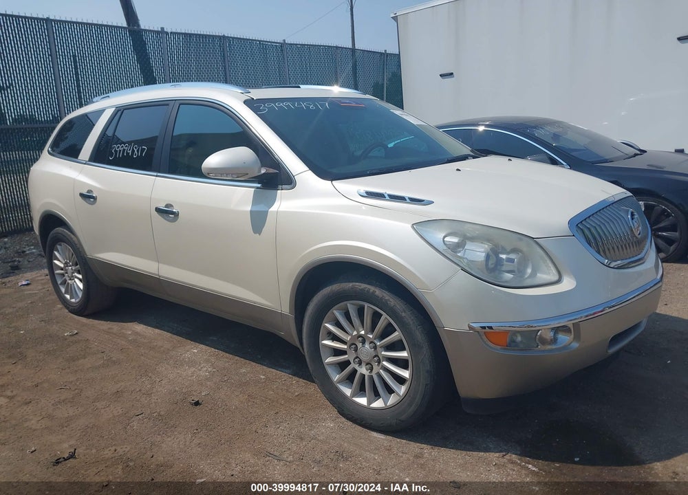2012 BUICK ENCLAVE LEATHER VIN: 5GAKRCED1CJ378422