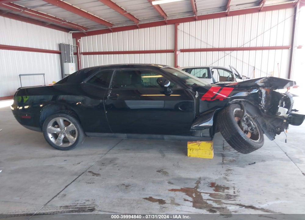 2014 DODGE CHALLENGER R/T VIN: 2C3CDYBT0EH185553
