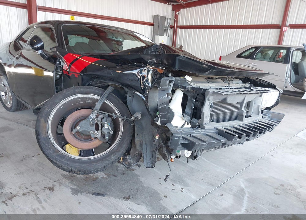 2014 DODGE CHALLENGER R/T VIN: 2C3CDYBT0EH185553