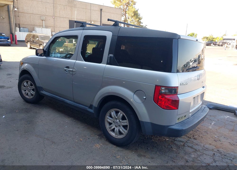2007 HONDA ELEMENT EX VIN: 5J6YH18757L008987