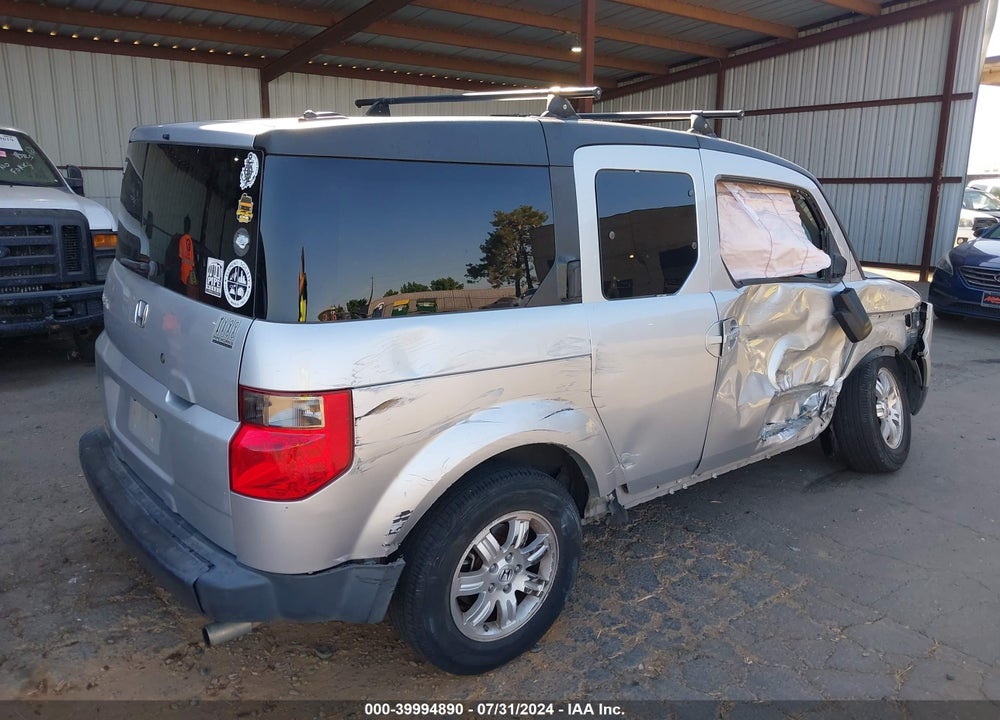 2007 HONDA ELEMENT EX VIN: 5J6YH18757L008987