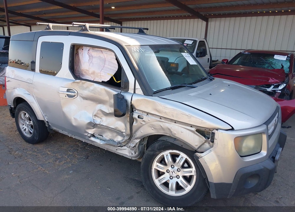 2007 HONDA ELEMENT EX VIN: 5J6YH18757L008987