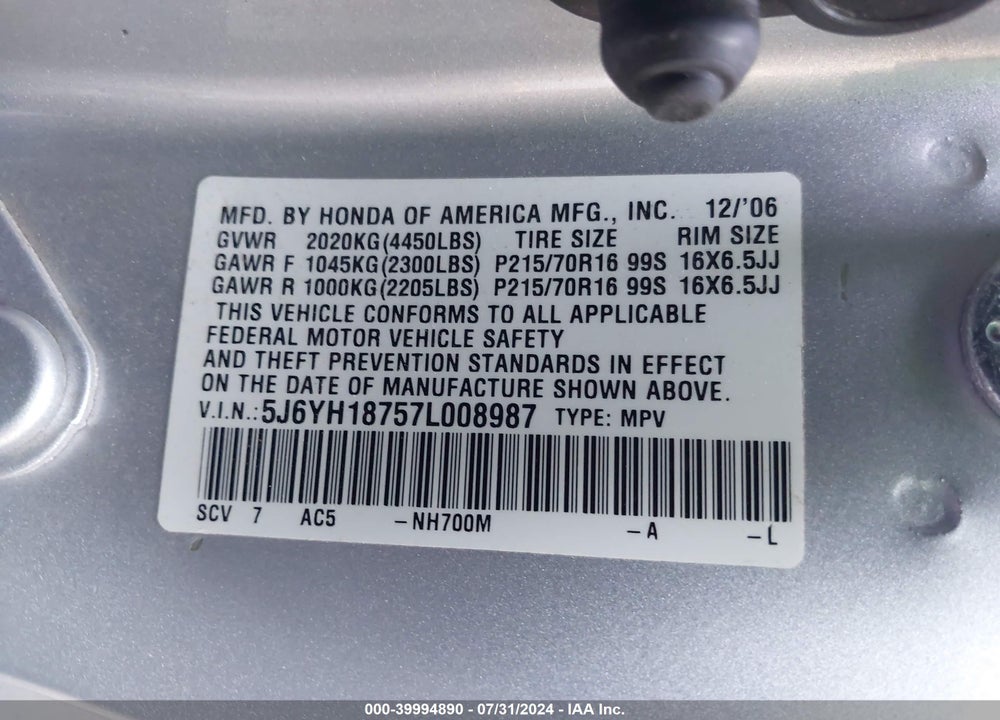 2007 HONDA ELEMENT EX VIN: 5J6YH18757L008987