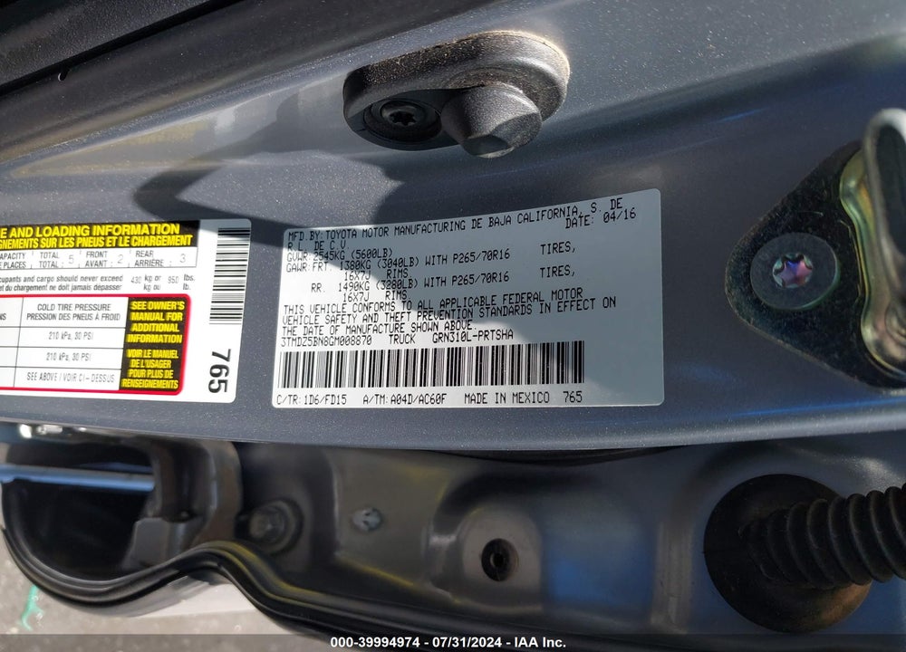 2016 TOYOTA TACOMA TRD OFF ROAD VIN: 3TMDZ5BN8GM008870