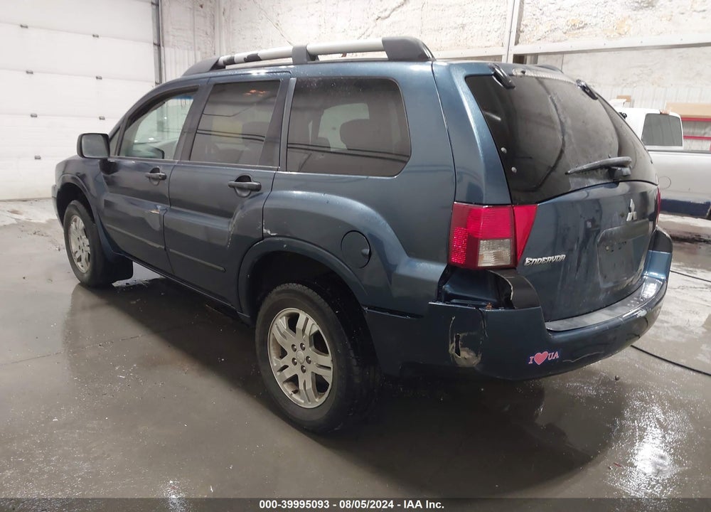 2005 MITSUBISHI ENDEAVOR LS VIN: 4A4MN21S45E072434