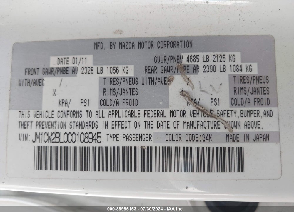 2012 MAZDA 5 SPORT VIN: JM1CW2BL0C0108945
