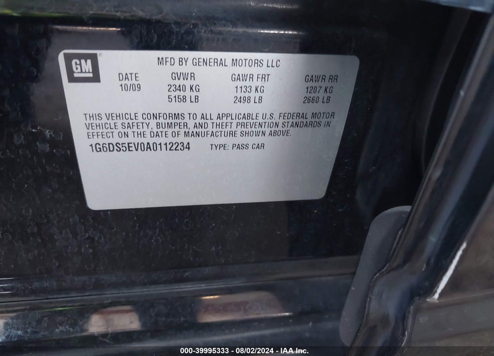 2010 CADILLAC CTS PREMIUM VIN: 1G6DS5EV0A0112234