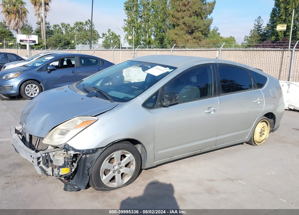 2005 TOYOTA PRIUS VIN: JTDKB20U050127372