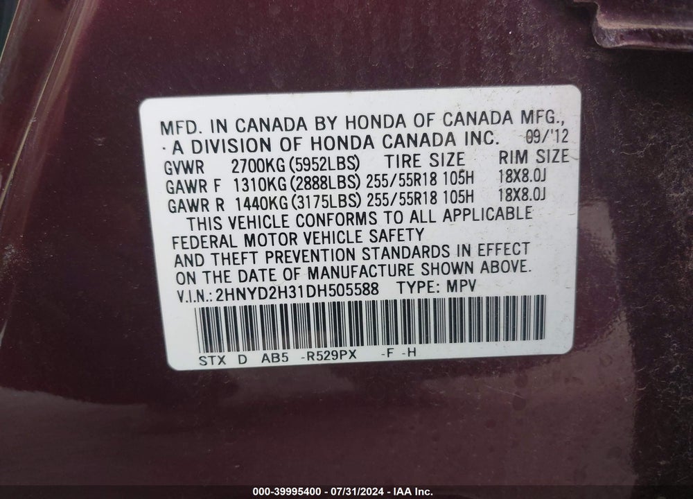 2013 ACURA MDX TECHNOLOGY PACKAGE VIN: 2HNYD2H31DH505588
