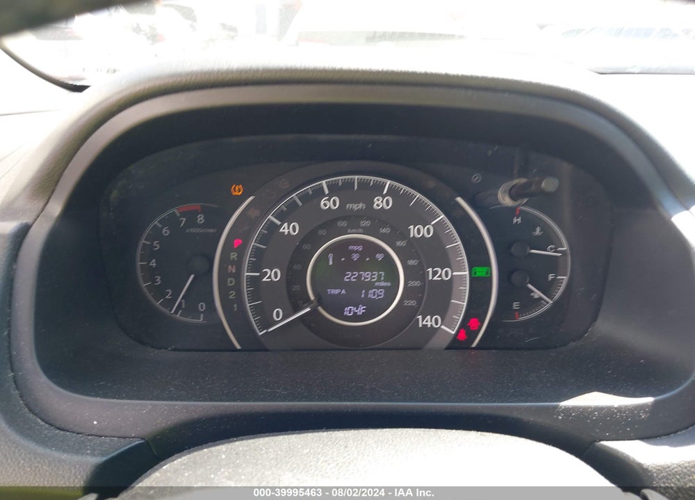 2012 HONDA CR-V EX-L VIN: 2HKRM4H73CH633961