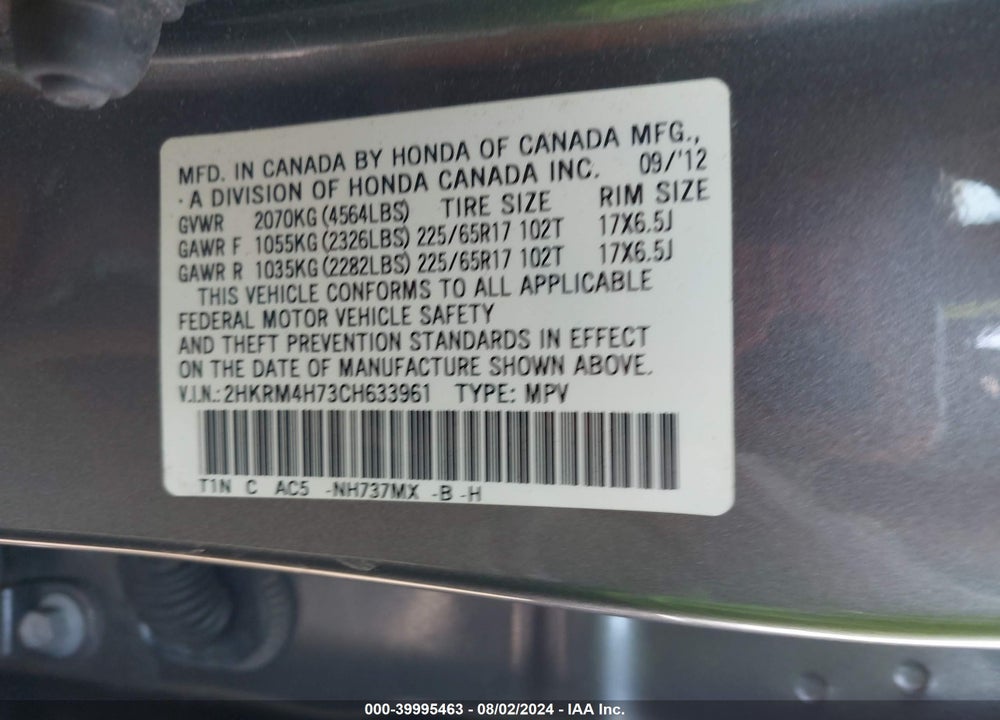 2012 HONDA CR-V EX-L VIN: 2HKRM4H73CH633961