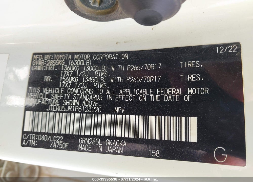 2023 TOYOTA 4RUNNER TRD OFF ROAD PREMIUM VIN: JTERU5JR1P6123220