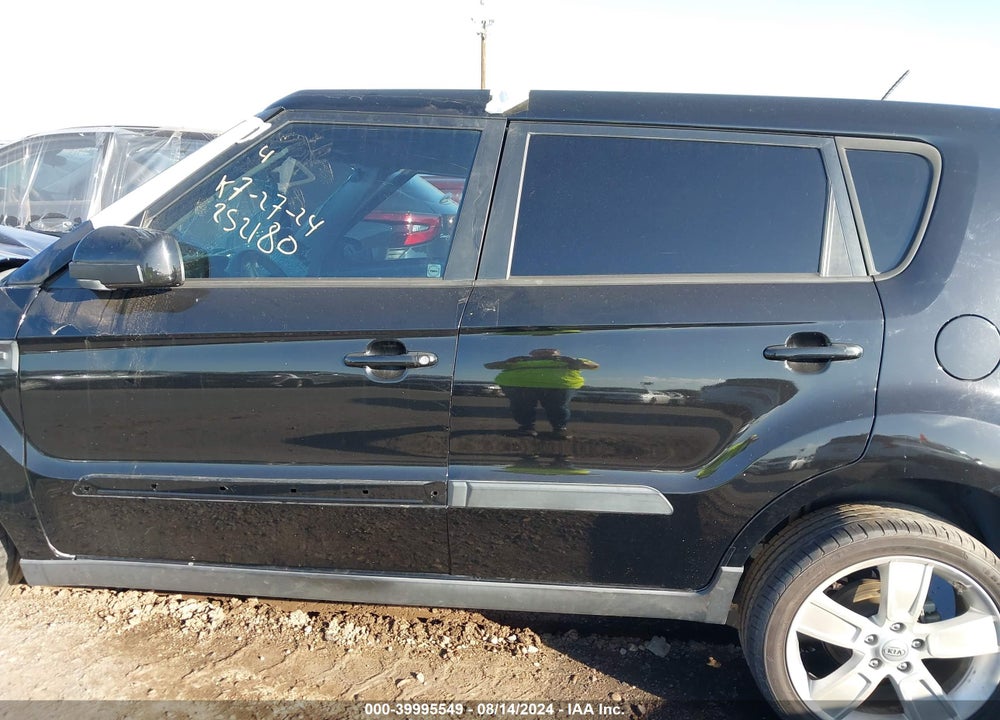 2011 KIA SOUL SPORT VIN: KNDJT2A21B7252180