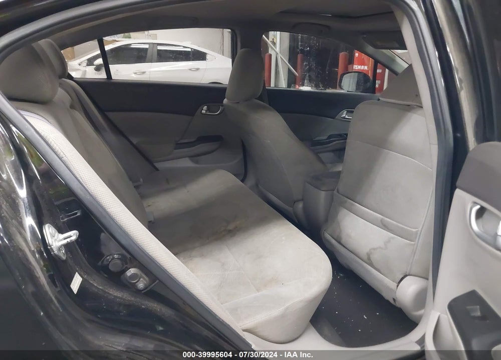 2012 HONDA CIVIC EX VIN: 2HGFB2F87CH503698