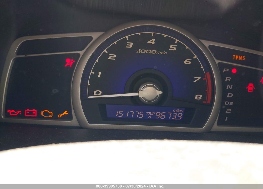 2008 HONDA CIVIC SDN LX VIN: 1HGFA16548L019064