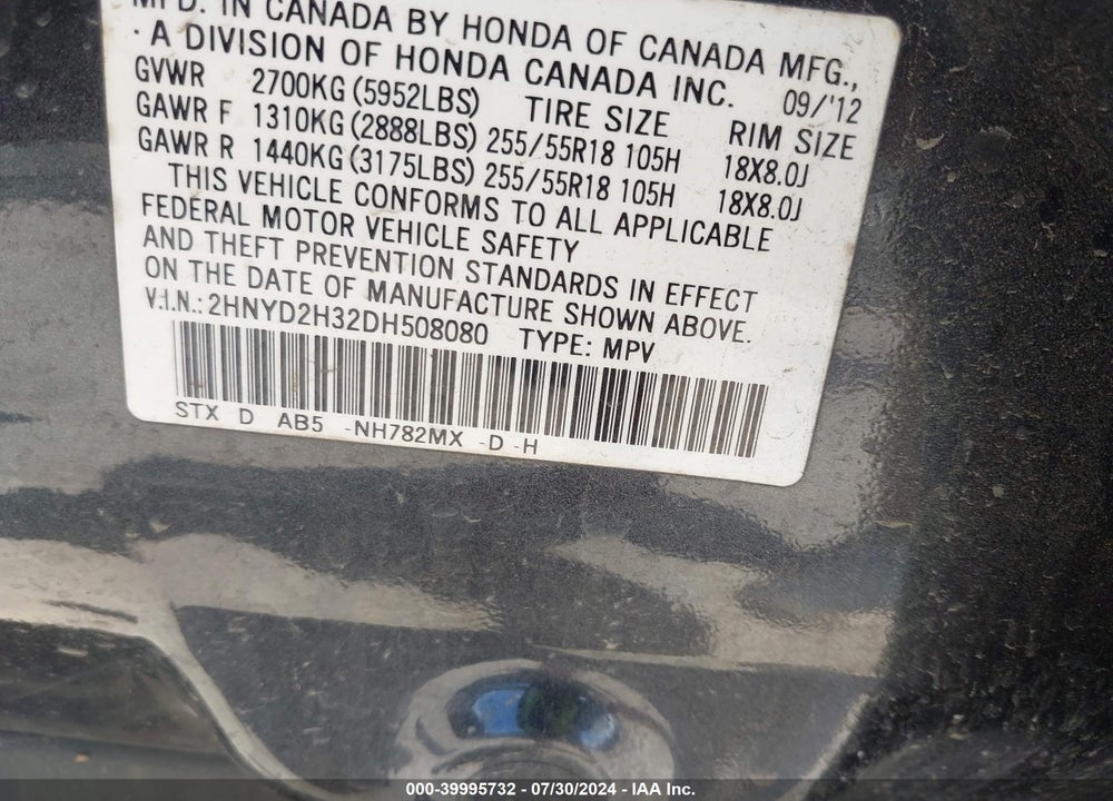2013 ACURA MDX TECHNOLOGY PACKAGE VIN: 2HNYD2H32DH508080