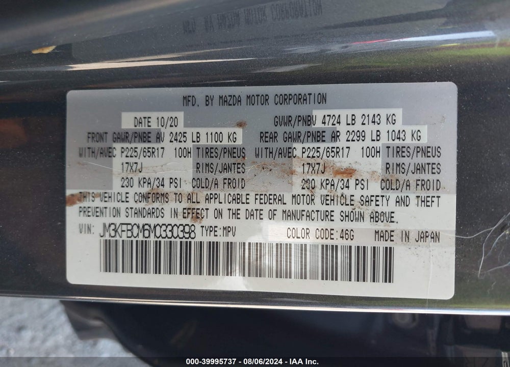 2021 MAZDA CX-5 TOURING VIN: JM3KFBCM6M0330398