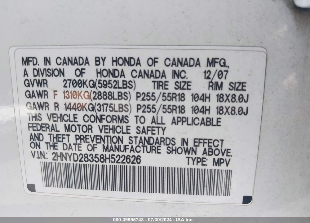 2008 ACURA MDX TECHNOLOGY PACKAGE VIN: 2HNYD28358H522626