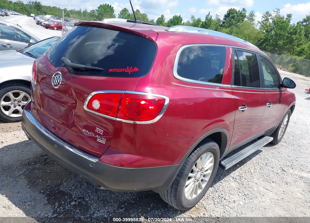 2011 BUICK ENCLAVE 1XL VIN: 5GAKRBED6BJ332352
