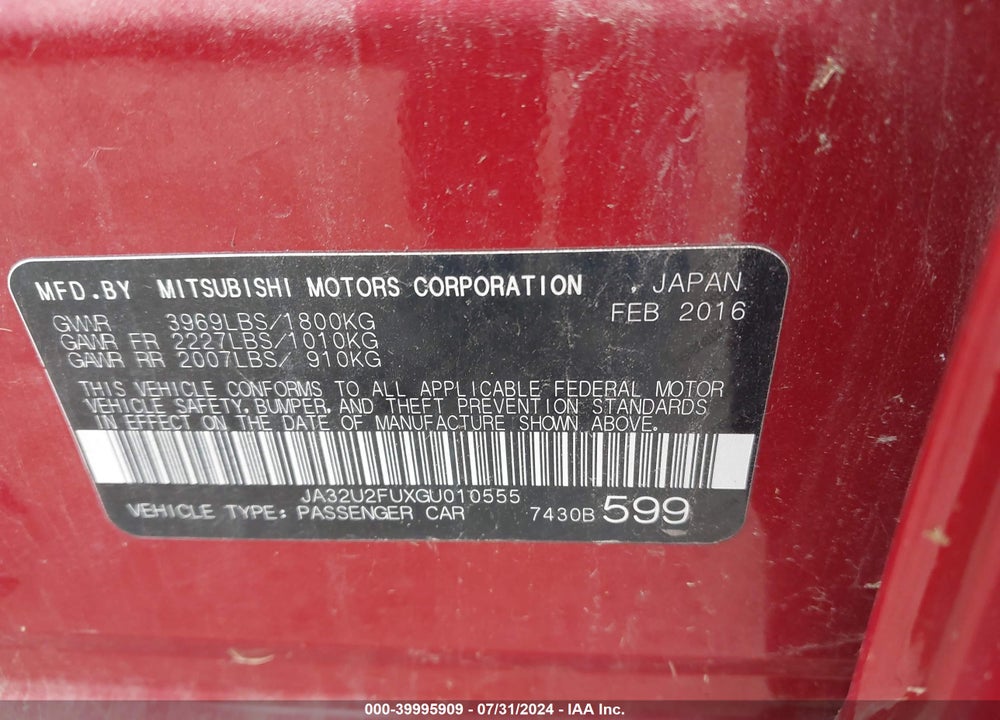 2016 MITSUBISHI LANCER ES VIN: JA32U2FUXGU010555