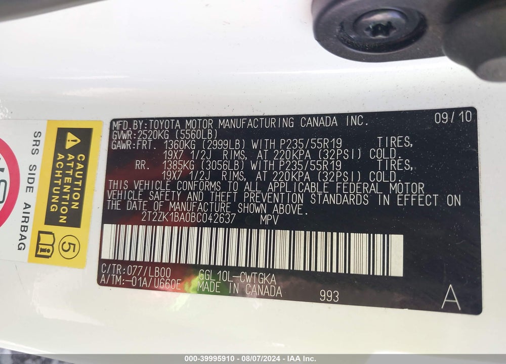 2011 LEXUS RX 350 VIN: 2T2ZK1BA0BC042637