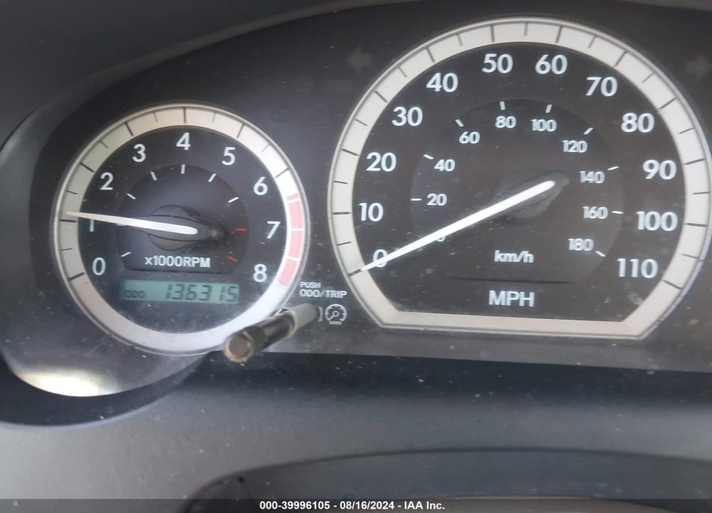 2007 TOYOTA SIENNA CE VIN: 5TDZK23C47S059093