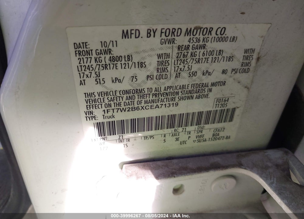 2012 FORD F-250 XL VIN: 1FT7W2B6XCEA71319