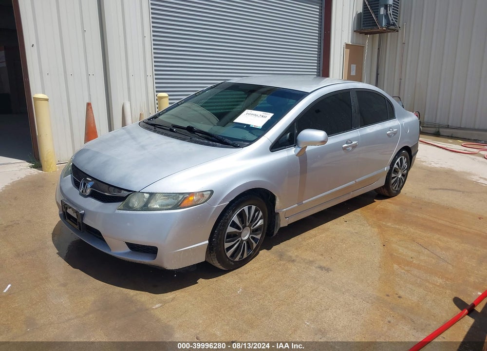 2010 HONDA CIVIC LX VIN: 2HGFA1F53AH575871